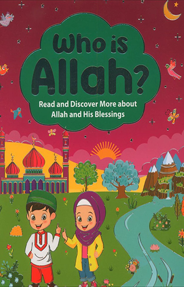 Who Is Allah?